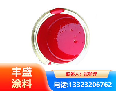 南京水性沥青漆