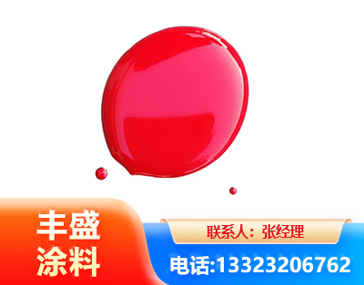 南京水性丙烯酸聚氨酯漆