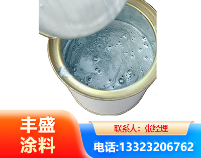 南京水性环氧树脂漆