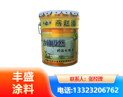 南京水性防锈漆