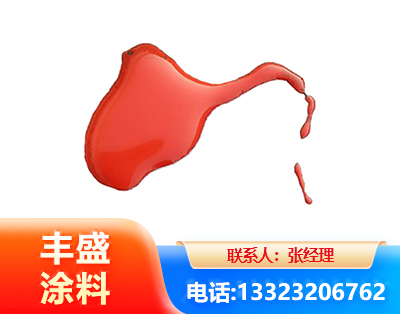 南京水性有机硅耐高温漆
